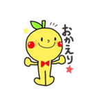 みかんboy（個別スタンプ：38）