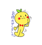 みかんboy（個別スタンプ：39）