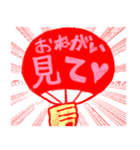 もふもふ部 告白、好きを伝える編（個別スタンプ：29）