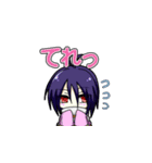 after;crow（個別スタンプ：6）