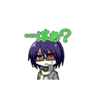 after;crow（個別スタンプ：15）