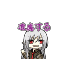 after;crow（個別スタンプ：25）