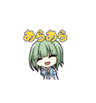 after;crow（個別スタンプ：31）
