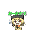 after;crow（個別スタンプ：33）