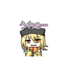 after;crow（個別スタンプ：34）