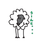 羊のシーピー（個別スタンプ：4）