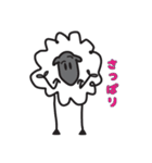 羊のシーピー（個別スタンプ：5）