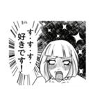 キラ？ホラー？少女マンガでございます。（個別スタンプ：25）