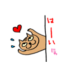 ねこがのぞき見（個別スタンプ：10）