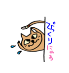 ねこがのぞき見（個別スタンプ：22）