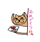 ねこがのぞき見（個別スタンプ：38）