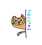 ねこがのぞき見（個別スタンプ：39）