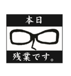 字幕スタンプ（個別スタンプ：1）