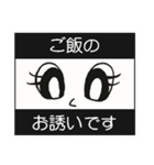 字幕スタンプ（個別スタンプ：26）