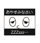 字幕スタンプ（個別スタンプ：28）