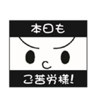 字幕スタンプ（個別スタンプ：30）