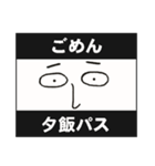 字幕スタンプ（個別スタンプ：31）