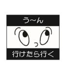 字幕スタンプ（個別スタンプ：32）