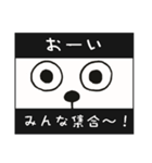 字幕スタンプ（個別スタンプ：38）