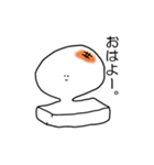素朴なおもちさん（個別スタンプ：1）