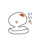 素朴なおもちさん（個別スタンプ：3）