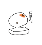素朴なおもちさん（個別スタンプ：5）