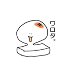 素朴なおもちさん（個別スタンプ：12）