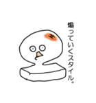 素朴なおもちさん（個別スタンプ：14）