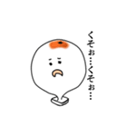素朴なおもちさん（個別スタンプ：22）