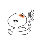 素朴なおもちさん（個別スタンプ：25）