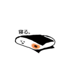 素朴なおもちさん（個別スタンプ：40）