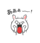 PuDa ＆ Rabbit（個別スタンプ：29）