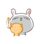 PuDa ＆ Rabbit（個別スタンプ：37）