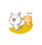 PuDa ＆ Rabbit（個別スタンプ：39）