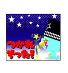 ラブ☆ピッピ vol.5 マギ☆ピッピ編 日本語（個別スタンプ：6）