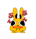 ソクミミ（個別スタンプ：2）
