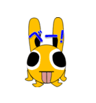 ソクミミ（個別スタンプ：3）