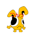 ソクミミ（個別スタンプ：7）