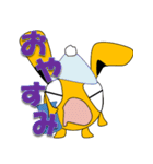 ソクミミ（個別スタンプ：13）
