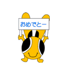 ソクミミ（個別スタンプ：15）