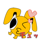 ソクミミ（個別スタンプ：21）