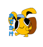ソクミミ（個別スタンプ：22）