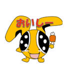 ソクミミ（個別スタンプ：24）