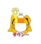 ソクミミ（個別スタンプ：28）