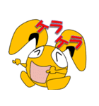 ソクミミ（個別スタンプ：33）