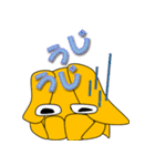 ソクミミ（個別スタンプ：35）