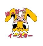 ソクミミ（個別スタンプ：37）