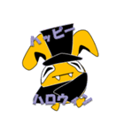 ソクミミ（個別スタンプ：39）