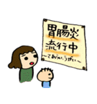 保育士・子育て.（個別スタンプ：29）