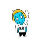 ノッコちゃん（個別スタンプ：3）